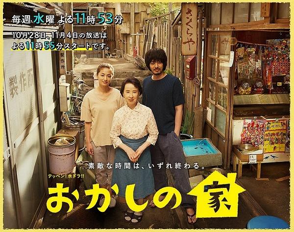 月曜日（げつようび）第一次在多邻国上学习到星期几的时候就纳闷，为啥不是用什么　’ いち、に’　之类的，这里面原来有这么多文化传统这里有一个介绍，可以了解一下 